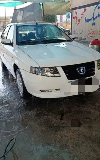 سورن پلاس1404
