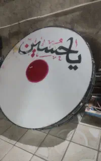طبل 2متری استیل