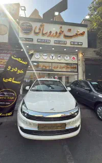 kmc ایگل / سفید مشکی /تحویل فوری