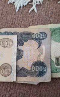 16دینار کلکسیونی