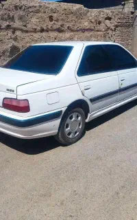 پارس