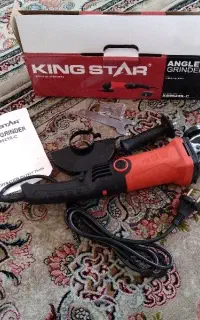 مینی سنگ king star