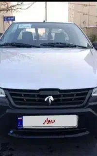 آریسان۲ صفر / نقدو اقساط