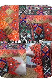 کریشی پذیرفته میشه