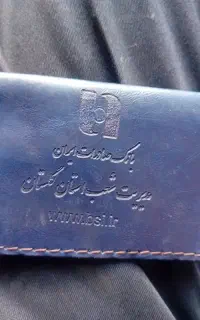 گمشده