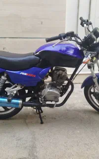 پیشروطرح پالس150