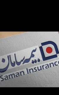 استخدام ویژه فارغ‌التحصیل و بازنشستگان