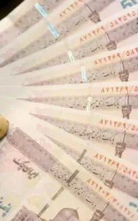 هدیه رایگان دریافت کن