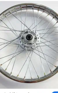 طوقه هندا