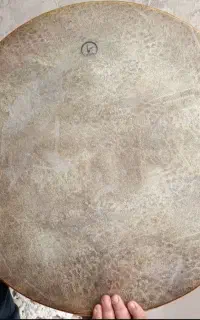دف سما