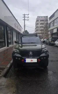 کلوت اتومات درجه یک