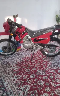 موتورتریل۱۵۰