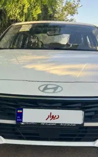 هیوندا النترا فول کرمان موتور صفر 2025 نقد و اقساط