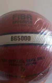 توپ بسکتبال BG5000 نو
