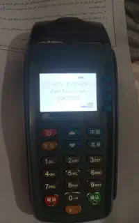کارت خوان اس90تابلو دلفین سالن زیبایی کیسه خواب