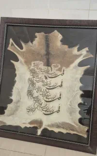 تابلو