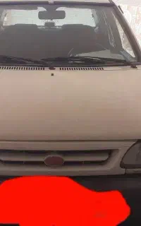 فروش فوری