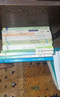 کتاب های دانشگاهی عمومی و فیزیک قیمت مناسب