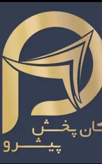 ویزیتور مویرگی (جنوب کرمان)