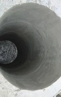 حفر چاه