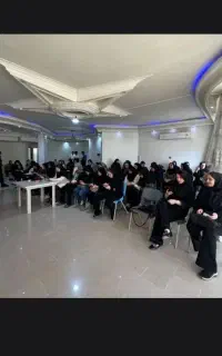 درآمد پورسانتی با گوشی ویژه بانوان
