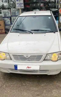 ۱۳۲درحدتروتمیز