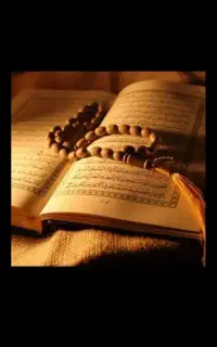 سرکتاب دعا رزق و روزی استخاره