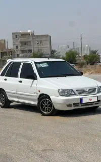 هاشپک مدل۹۳کارمندی
