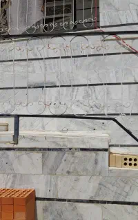 نرده پله آهنی، فرفوژه
