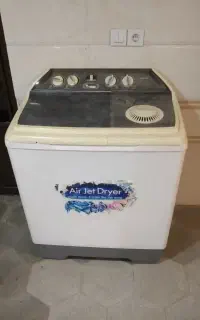لباسشویی