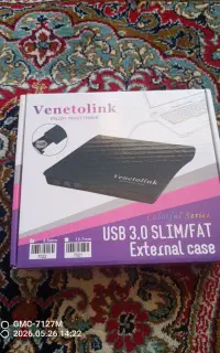 دی وی دی اکسترنال