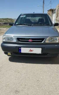 سواری پراید