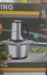 خردکن ۵.۸ لیتری