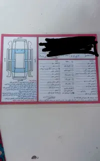 83 پراید عتیقه