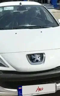 ۲۰۷ تیو ۳ ۴۰۴