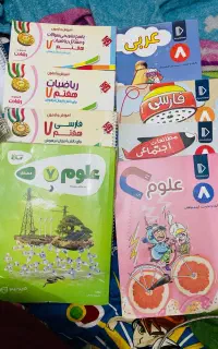 کتاب  های کمک درسی پرش با سی دی