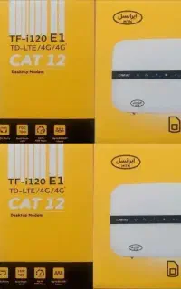 انواع مودم سیمکارتی ایرانسل i120 به دوربین باغ 5G