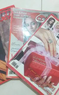 مجله های زیبایی ۳ جلد به همراه ۲ جلد آشپزی و غذا