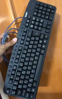 کیبورد نو