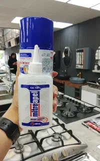 چسب 123