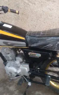 موتور هندا