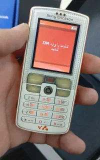 گوشی نوکیا  سونی اریکسون کلکسیونی