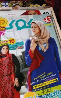 تعدادی مجله خیاطی با الگو نونو