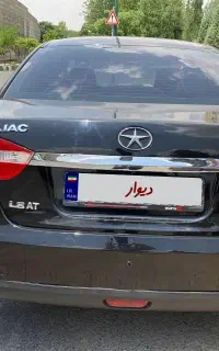 جک جی ۵