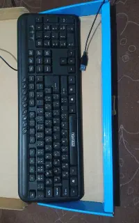 کیبورد SADATA