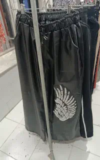 شلوار