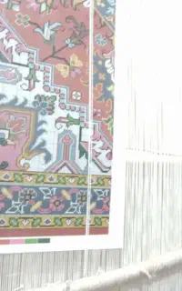 فرش نیمه کاره