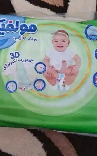 پوشک بچه سایز 3