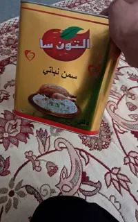روغن نباتی