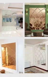 اینه